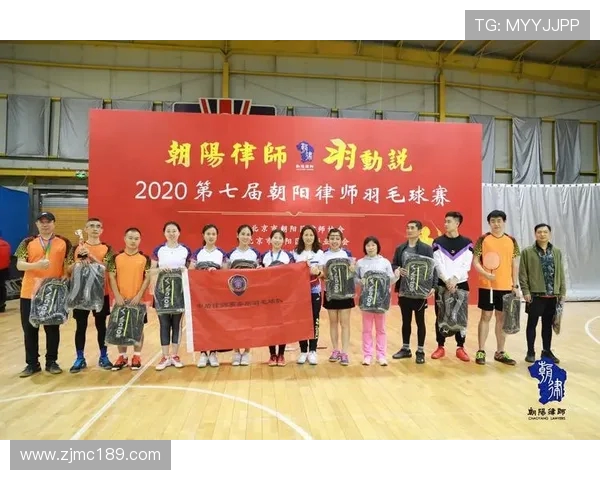 重庆羽毛球队与上海羽毛球队赛后心理素质分析与反思